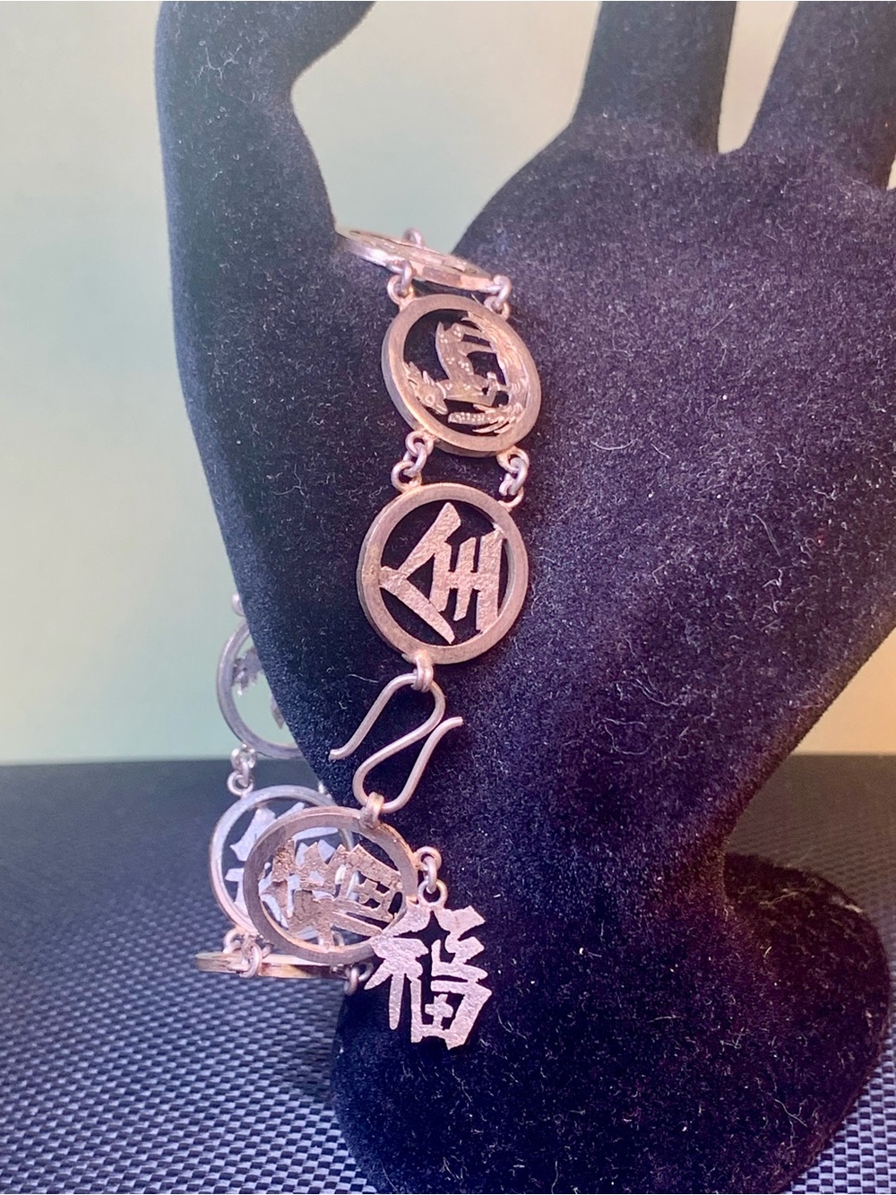 Silver-Tone Asian Character Charm Bracelet - Silver